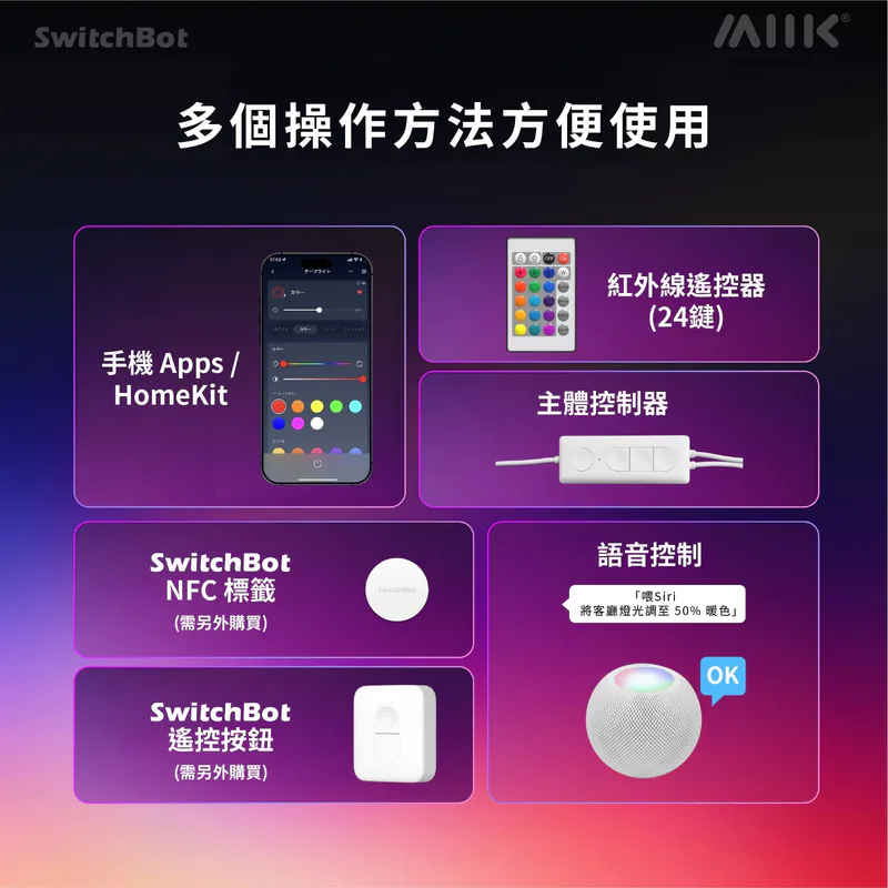 遠野倉庫 Yuenye Warehouse
