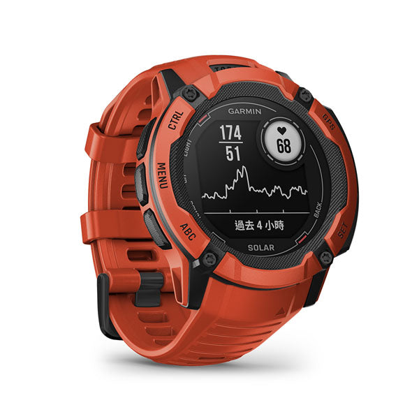 遠野倉庫 Yuenye Warehouse