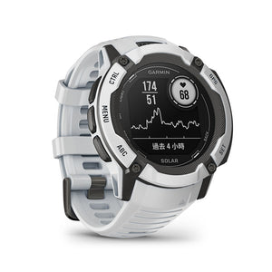 遠野倉庫 Yuenye Warehouse