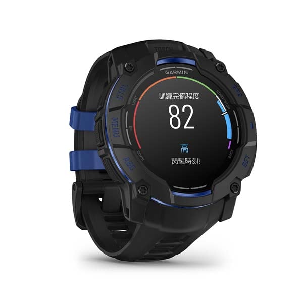 遠野倉庫 Yuenye Warehouse