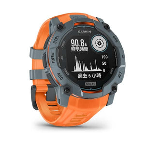 遠野倉庫 Yuenye Warehouse