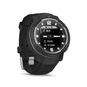 遠野倉庫 Yuenye Warehouse