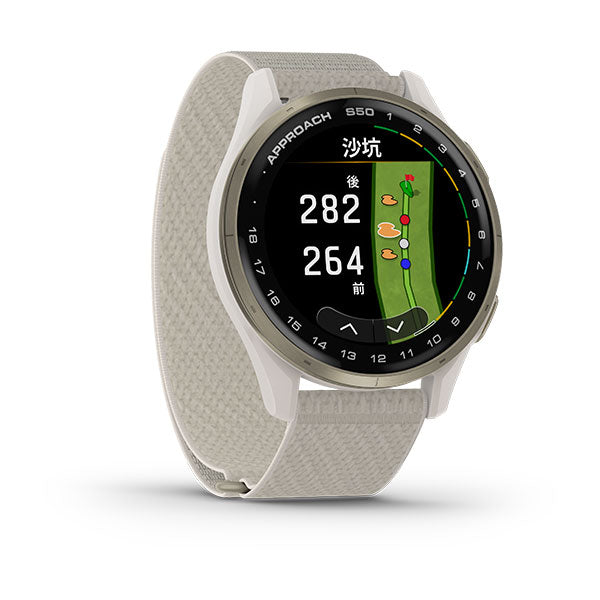 遠野倉庫 Yuenye Warehouse