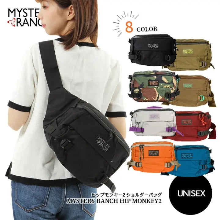 Mystery Ranch Hip Monkey 腰包側背包 - 遠野倉庫 Yuenye Warehouse
