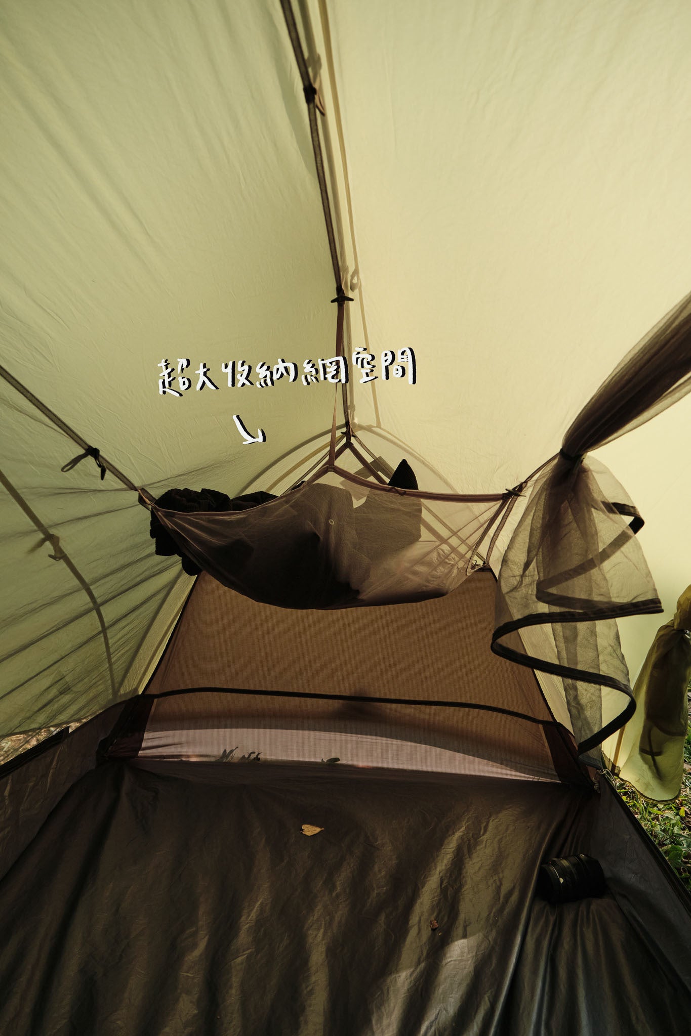 Ikos TR2 Laurel Wreath 輕量自立型雙人帳篷