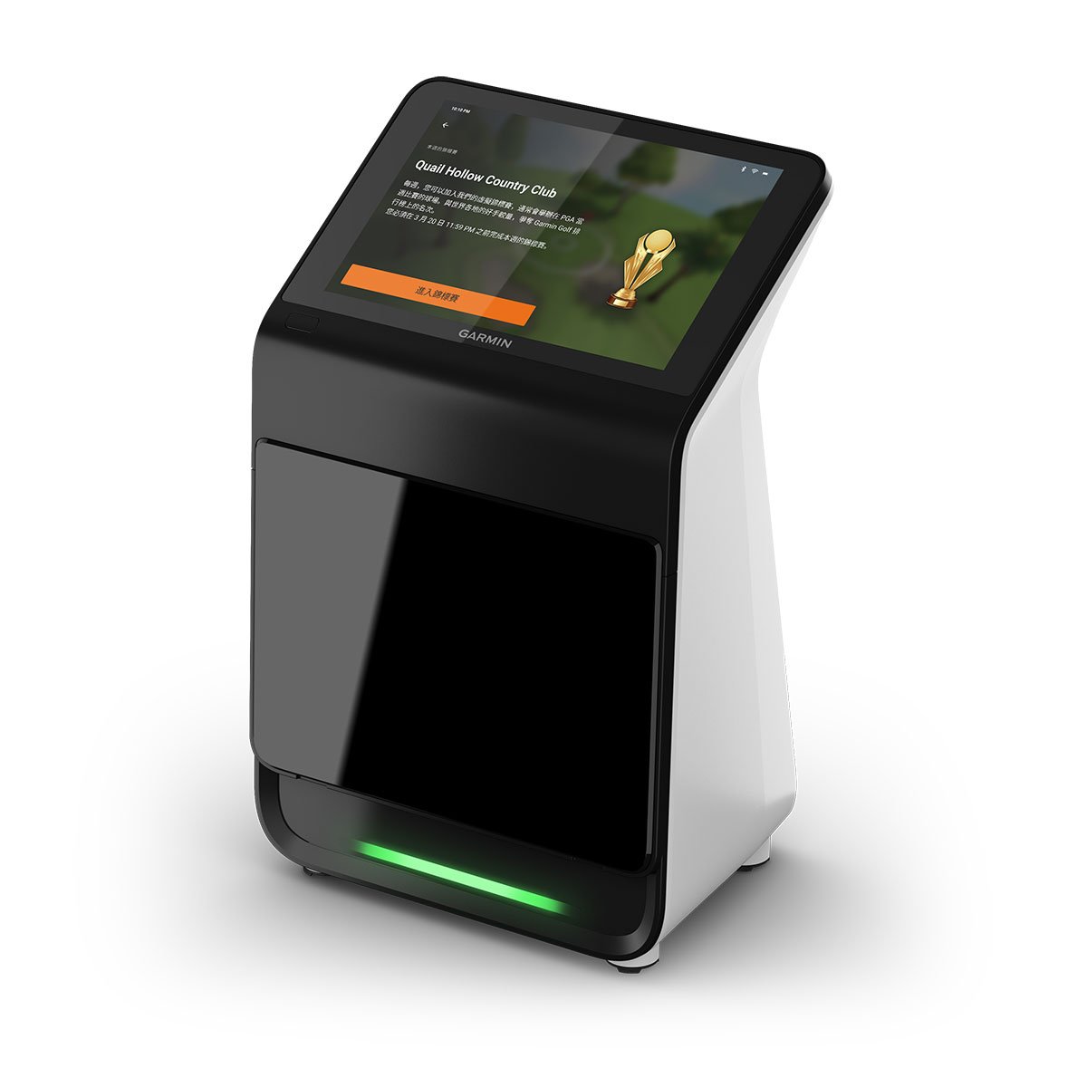 遠野倉庫 Yuenye Warehouse