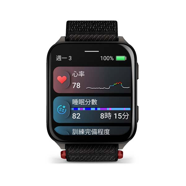 遠野倉庫 Yuenye Warehouse