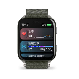 遠野倉庫 Yuenye Warehouse