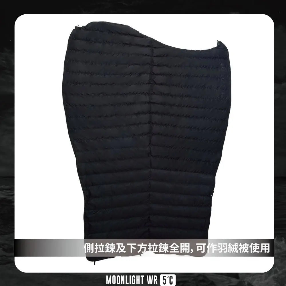 Reecho MoonLight 5 WR 羽絨睡袋 - 遠野倉庫 Yuenye Warehouse
