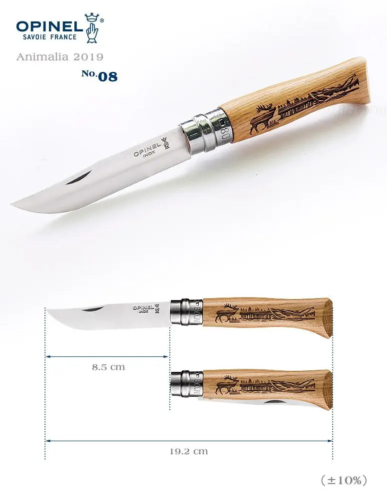 Opinel 特別版 不銹鋼尖頭摺刀 - N08 Animalia 麋鹿雕刻 - 遠野倉庫 Yuenye Warehouse