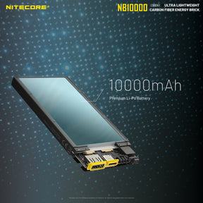 Nitecore NB10000 超輕碳纖維10000mAh行動電源
