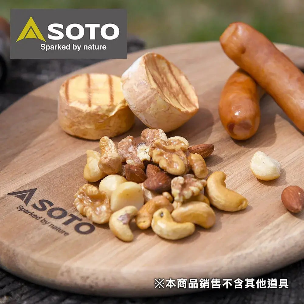 Soto Wooden Board 相思木砧板 ST-6501 (S/M/L) - 遠野倉庫 Yuenye Warehouse