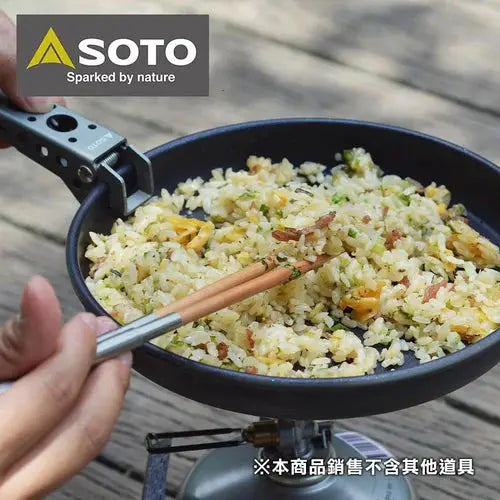 SOTO Navigator Frying Pan 18cm SOD-503-18 平底易潔煎鍋 - 遠野倉庫 Yuenye Warehouse