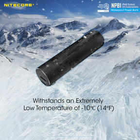 Nitecore NPB1 IP68 Waterproof Power Bank IP68 防水行動電源