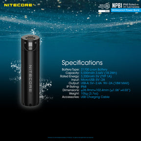 Nitecore NPB1 IP68 Waterproof Power Bank IP68 防水行動電源