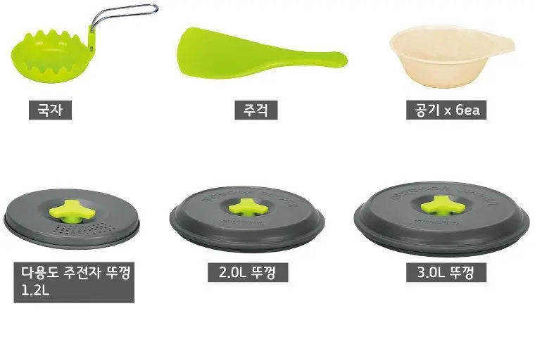 Snowline Outdoor Cooker Set M-露營煮食用具 