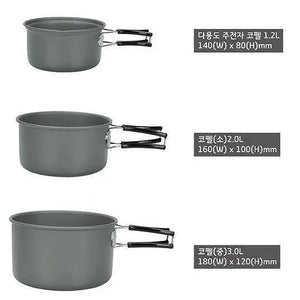 Snowline Outdoor Cooker Set M-露營煮食用具