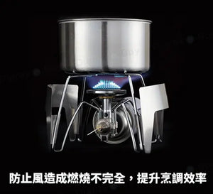 SOTO  ST-3101 蜘蛛爐專用擋風片 SOTO