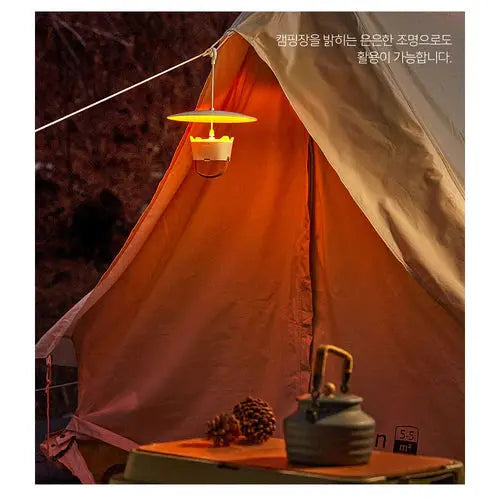 Claymore Athena i Light Reflector 驅蚊露營燈反光燈罩 - 遠野倉庫 Yuenye Warehouse