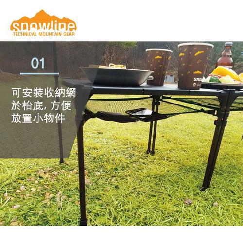 遠野倉庫 Yuenye Warehouse