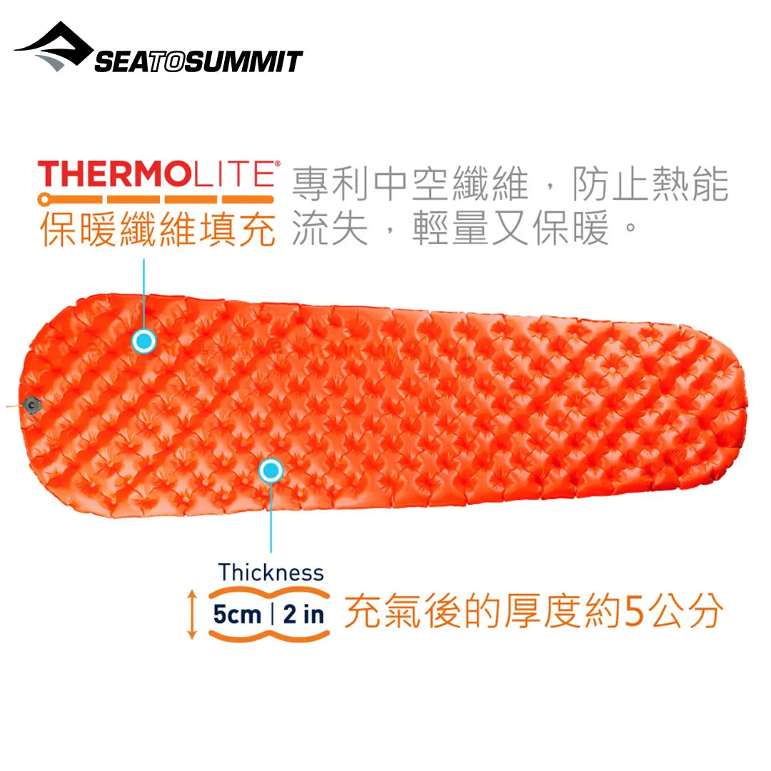 Ultralight Insulated Sleeping Mat 超輕單人充氣睡墊-加強版(連充氣手泵) - 遠野倉庫 Yuenye Warehouse