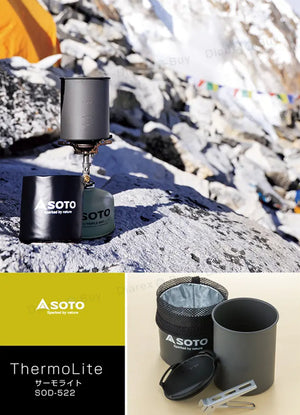 SOTO ThermoLite SOD-522-露營煮食用具