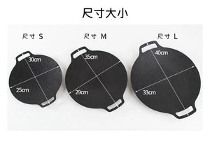 Arisu Casting Griddle 25cm (IH) 不沾年輪燒烤盤 (電磁爐適用) - 遠野倉庫 Yuenye Warehouse