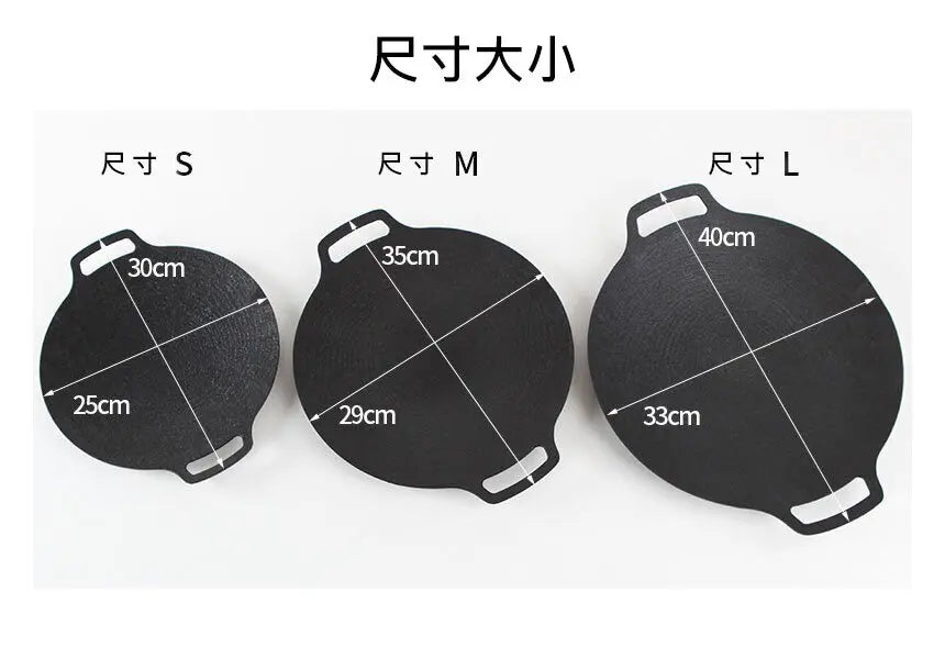 Arisu Casting Griddle 25cm (IH) 不沾年輪燒烤盤 (電磁爐適用) - 遠野倉庫 Yuenye Warehouse