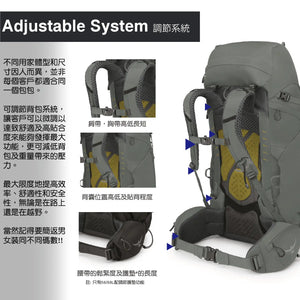 Osprey Kestrel Backpack  男裝輕量登山背包(S23升級版38L/48L/58L/68L) - 遠野倉庫 Yuenye Warehouse