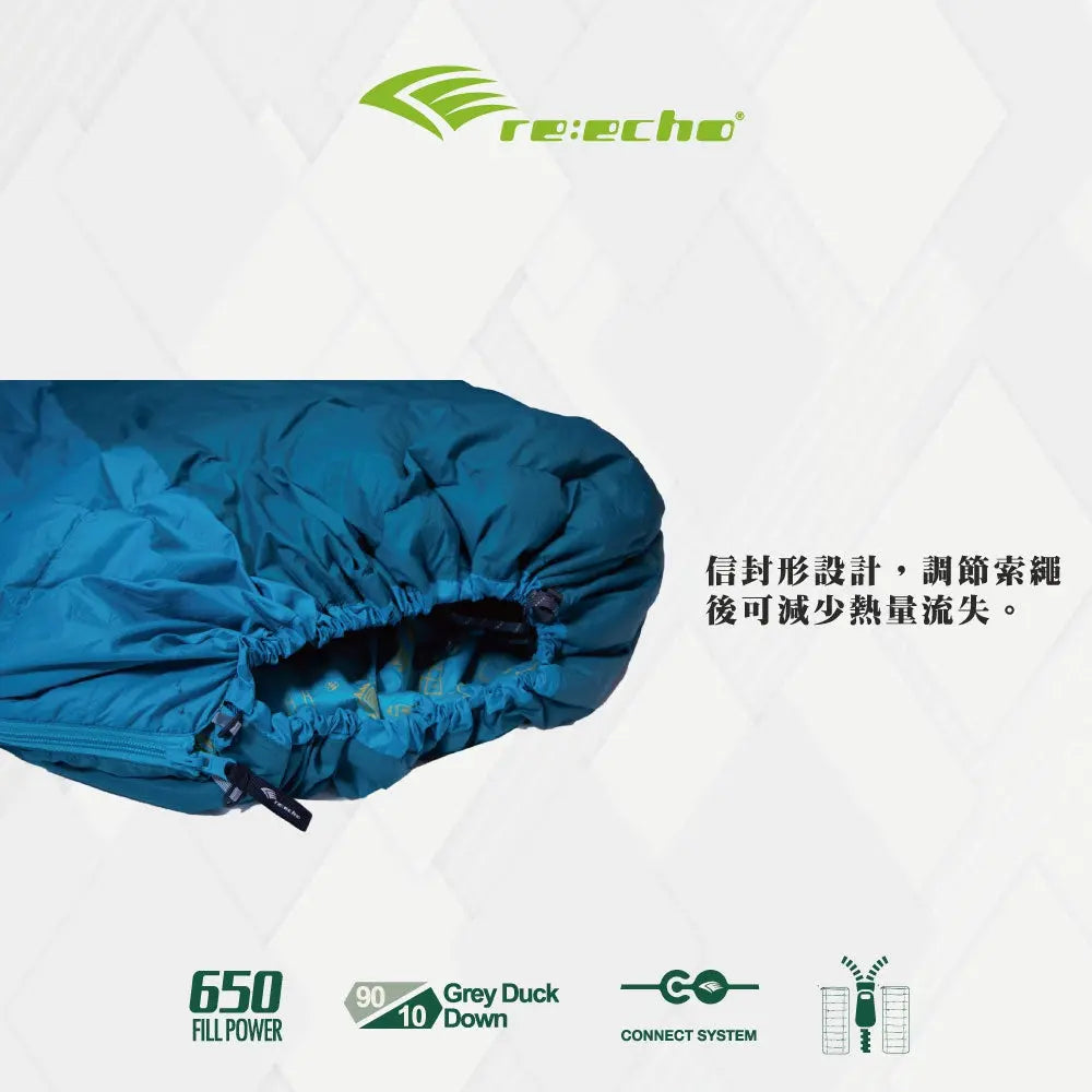 Reecho Dreammaker 10 羽絨睡袋 - 遠野倉庫 Yuenye Warehouse