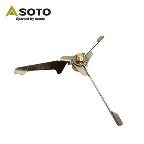 SOTO Hinoto Stabilizer SOD-2602 營燈專用固定底座（不包括營燈）