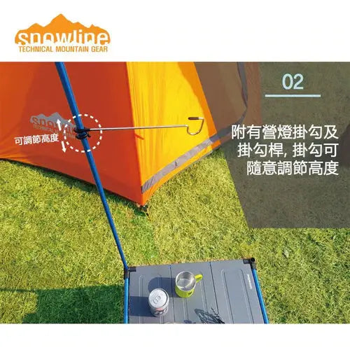 遠野倉庫 Yuenye Warehouse