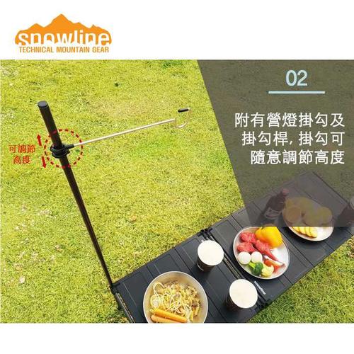 遠野倉庫 Yuenye Warehouse