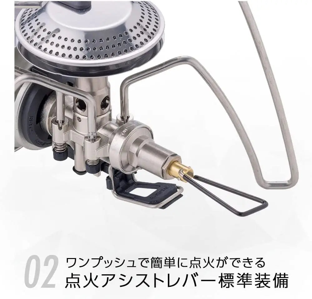 SOTO ST-340 Regulator Stove Range 新版蜘蛛爐 SOTO