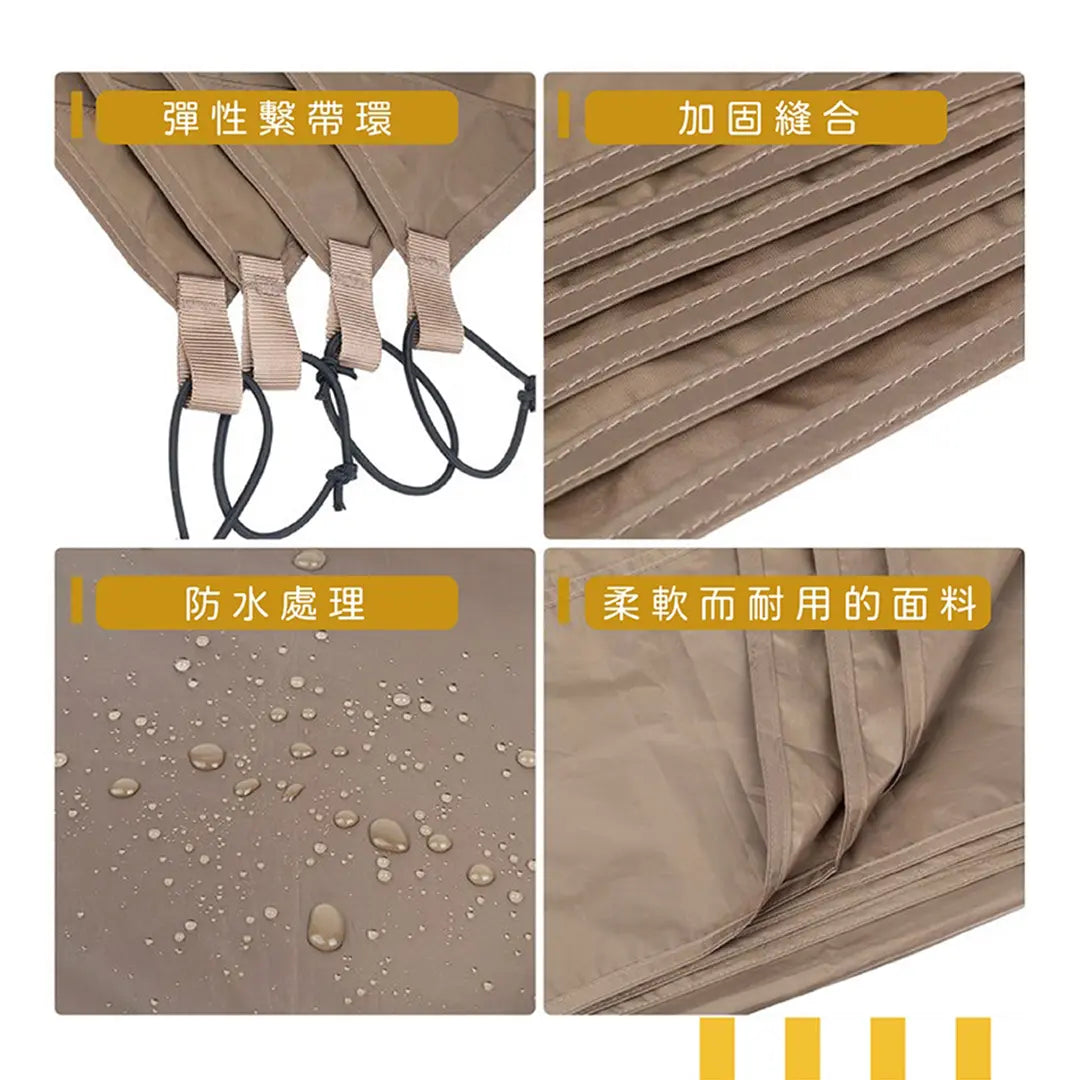 Onetigris 2-person Tent Footprint 2人營底墊 - 遠野倉庫 Yuenye Warehouse