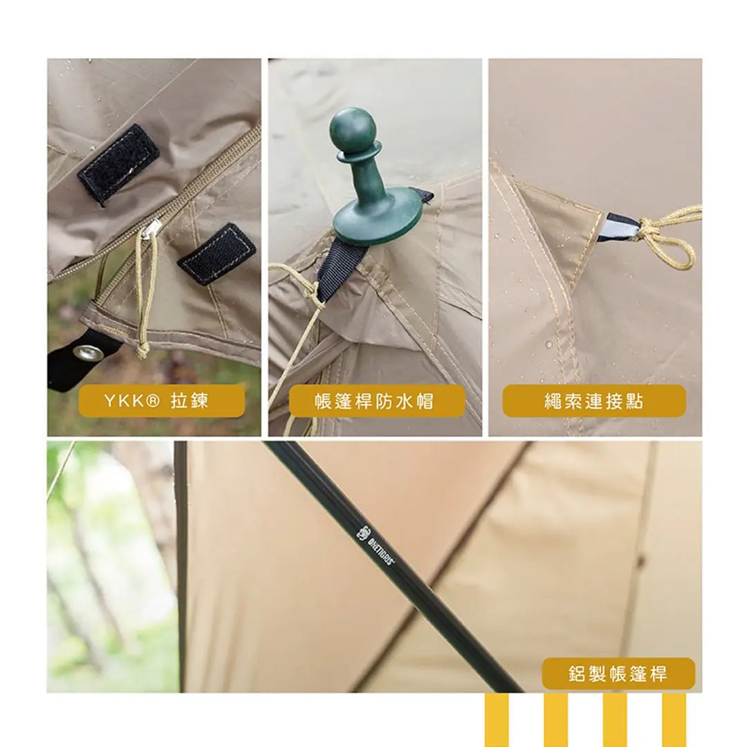 露營帳篷香港