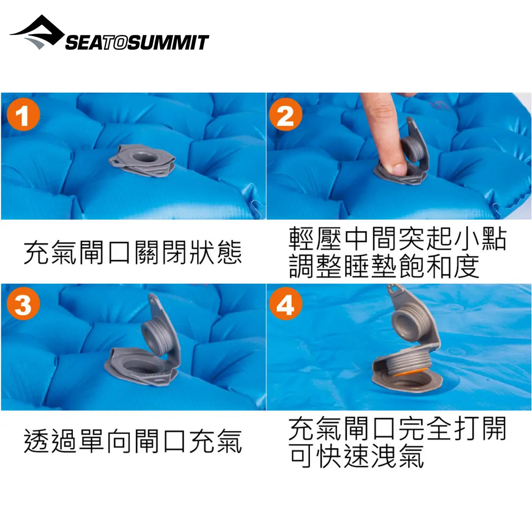 Ultralight Insulated Sleeping Mat 超輕單人充氣睡墊-加強版(連充氣手泵) - 遠野倉庫 Yuenye Warehouse