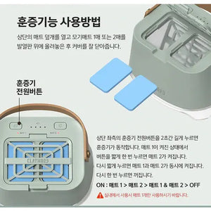 CLAYMORE Athena i  CLL-100 可充電驅蚊露營燈 - 遠野倉庫 Yuenye Warehouse