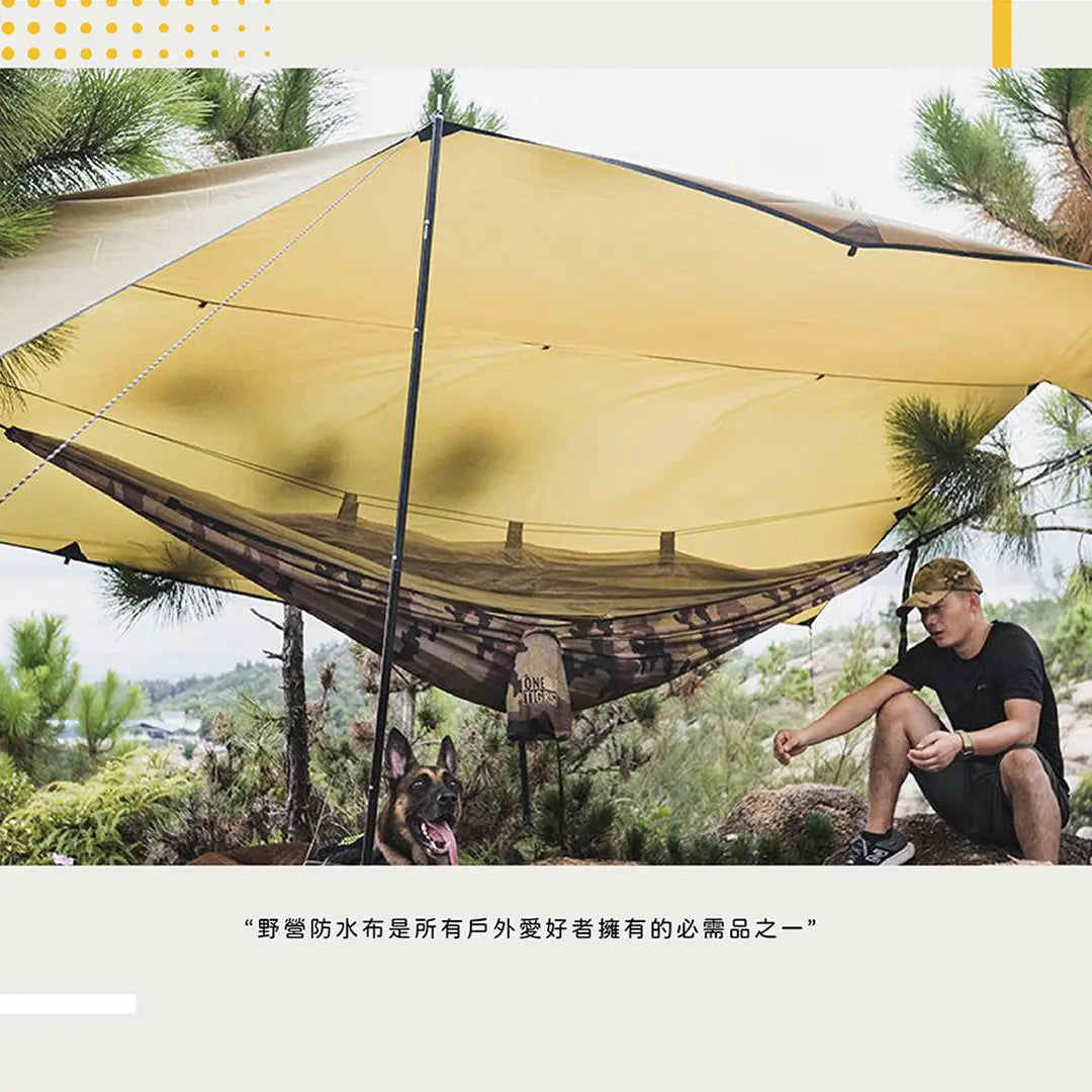 Onetigris Bulwark Camping Tarp 天幕 Onetigris