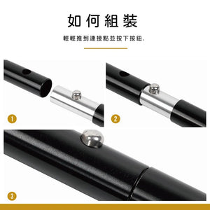 Onetigris Tent Poles 160cm 分拆式鋁營柱（含兩支） Onetigris
