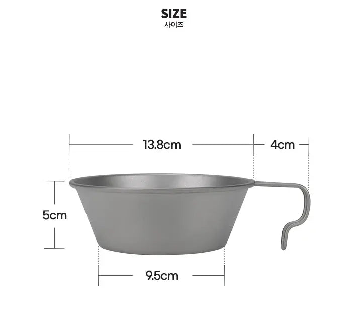 Snowline Titanium Sierra 450ml Cup 韓國鈦合金杯(特殊手柄) Snowline