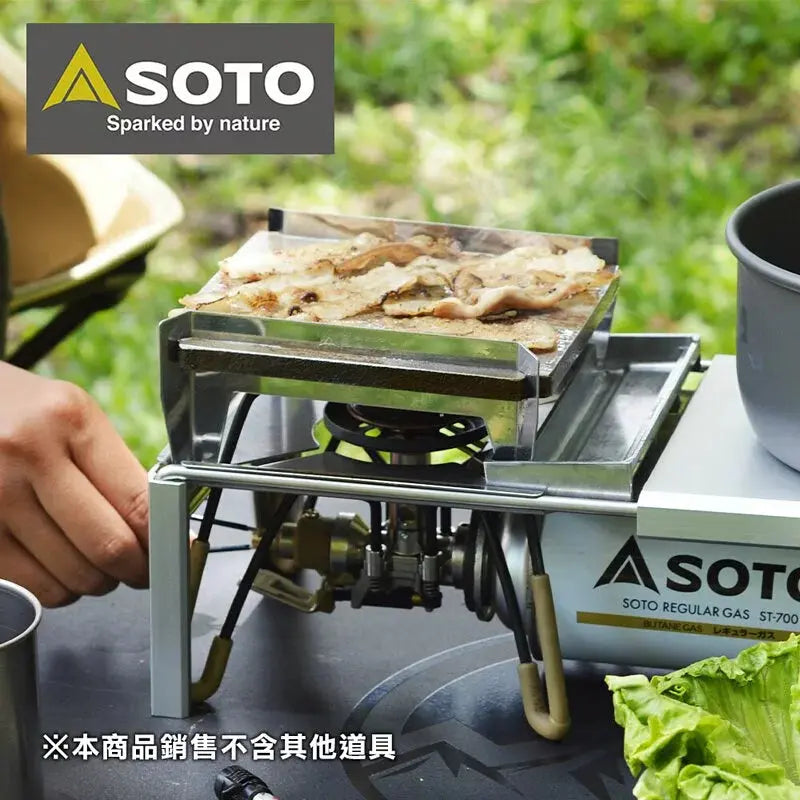 露營煮食爐