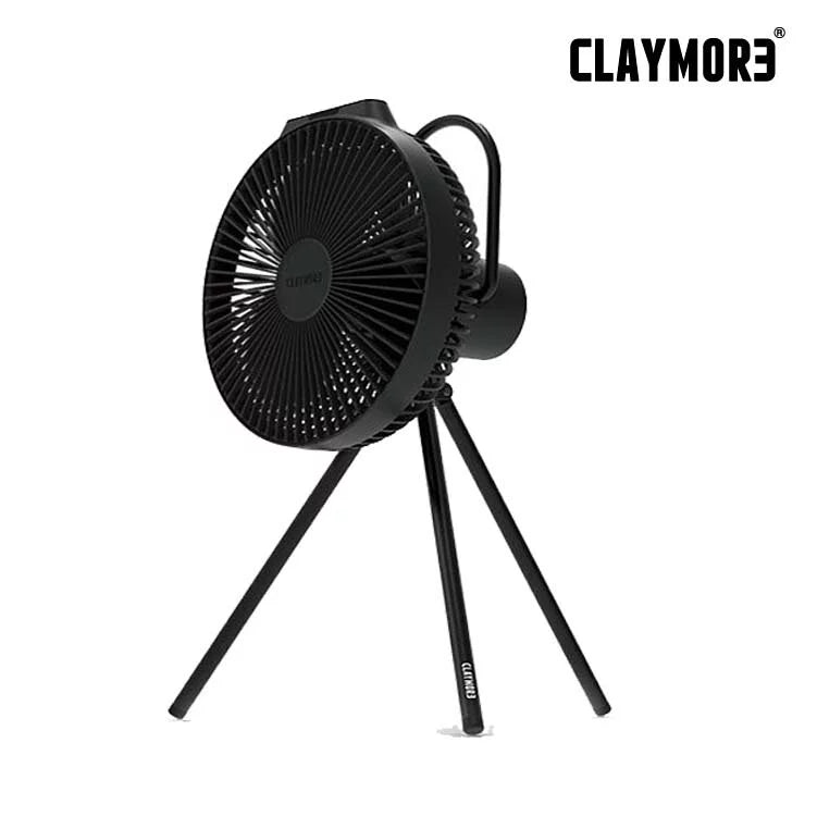 2022新版 Claymore Fan V1040  戶外露營風扇