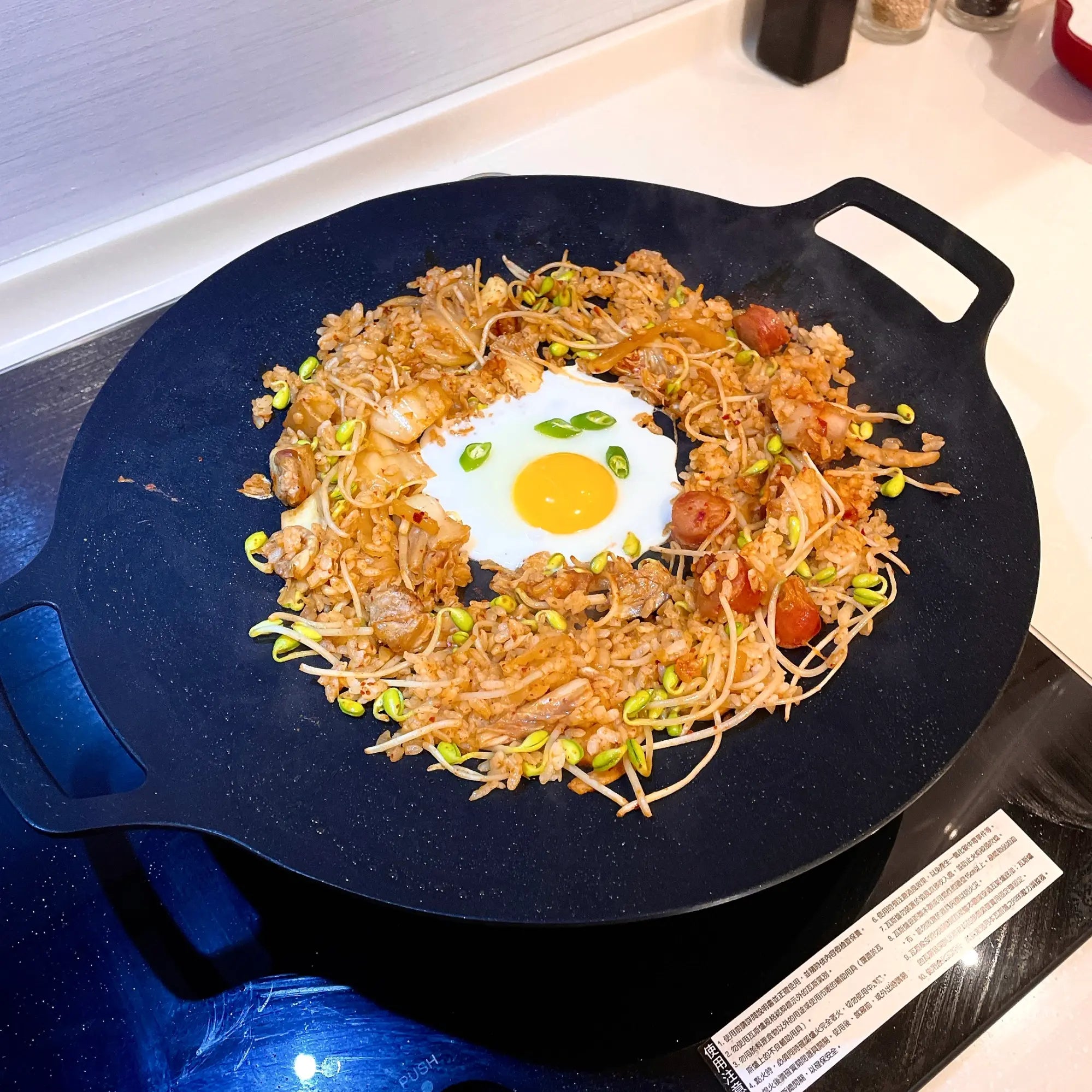 Arisu Casting Griddle 25cm (IH) 不沾年輪燒烤盤 (電磁爐適用) - 遠野倉庫 Yuenye Warehouse