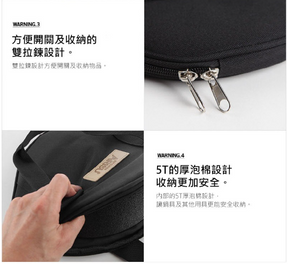 ARISU Casting Griddle Storage Bag (For 29cm) 不沾年輪燒烤盤 (29cm 專用收納袋)