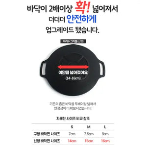 Arisu Casting Griddle 29cm (IH) 不沾年輪燒烤盤 (電磁爐適用) 白色/黑色 - 遠野倉庫 Yuenye Warehouse