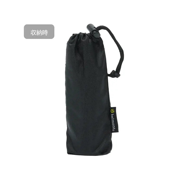 Belmont Outdoor Coffee Mill 戶外迷你咖啡磨豆器 BM-351 - 遠野倉庫 Yuenye Warehouse