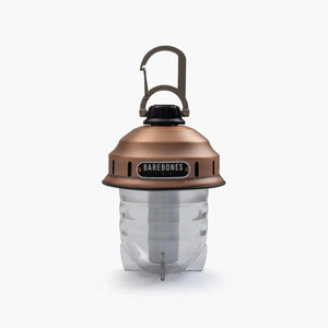 Barebones Beacon Hanging Light 松果掛燈 - 遠野倉庫 Yuenye Warehouse