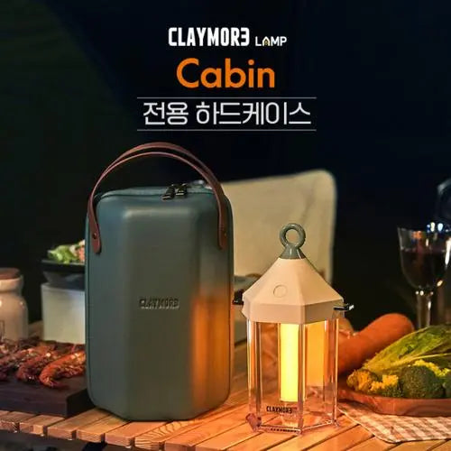 Lamp Cabin 露營燈專用收納袋 - 遠野倉庫 Yuenye Warehouse
