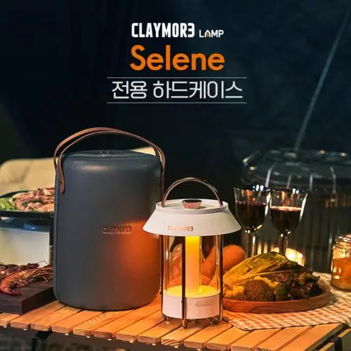 Lamp selene 露營燈專用收納袋 - 遠野倉庫 Yuenye Warehouse
